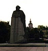 Karl Marx